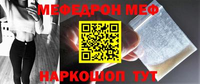 apvp Рузаевка