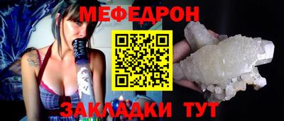 кокс Рязань