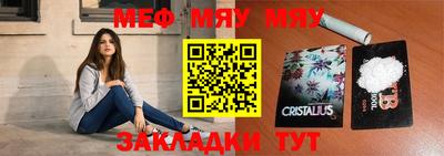 кокс Рязань