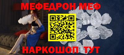 не бодяженный Рыбинск
