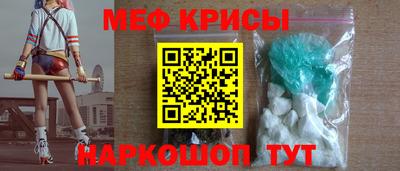 apvp Рузаевка