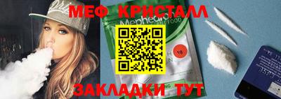apvp Рузаевка