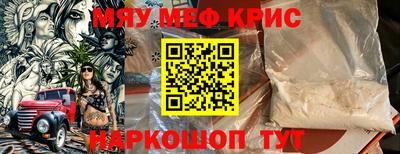 apvp Рузаевка