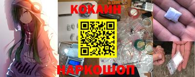 не бодяженный Рыбинск