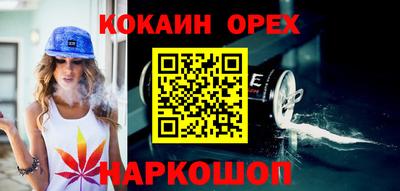 apvp Рузаевка