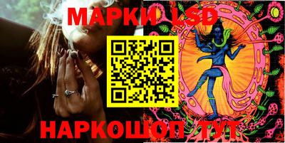 не бодяженный Рыбинск