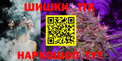 кокс Рязань