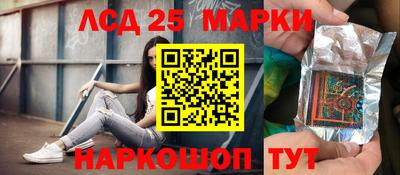 не бодяженный Рыбинск