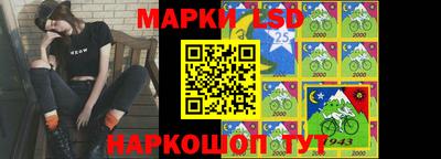 кокс Рязань