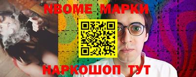 apvp Рузаевка