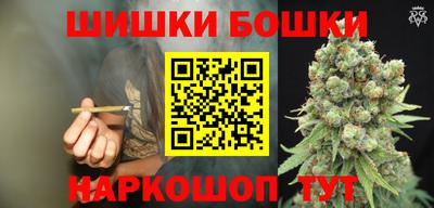 кокс Рязань