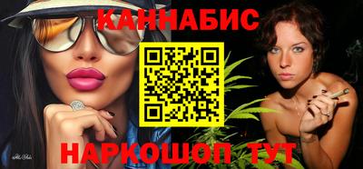 кокс Рязань