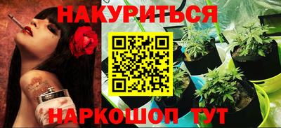 кокс Рязань