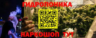 кокс Рязань