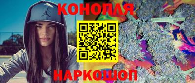 apvp Рузаевка