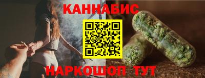 не бодяженный Рыбинск