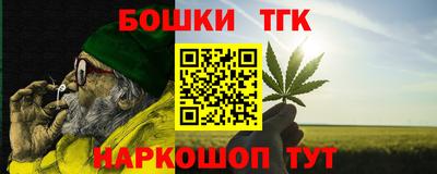 не бодяженный Рыбинск