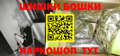 apvp Рузаевка