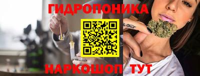 кокс Рязань