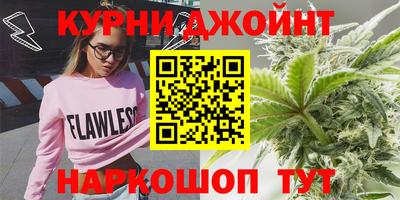 не бодяженный Рыбинск
