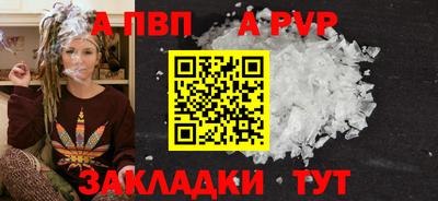 кокс Рязань