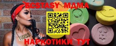 не бодяженный Рыбинск