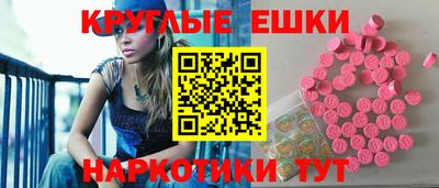 apvp Рузаевка