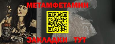 не бодяженный Рыбинск