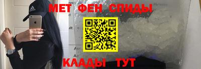 apvp Рузаевка