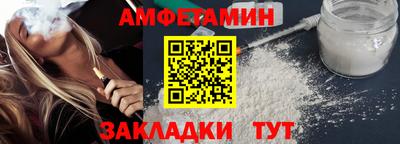 не бодяженный Рыбинск