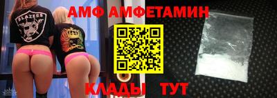не бодяженный Рыбинск
