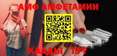 не бодяженный Рыбинск