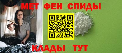 не бодяженный Рыбинск