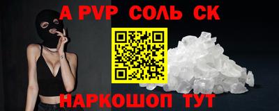 не бодяженный Рыбинск