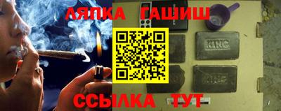 apvp Рузаевка
