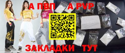 кокс Рязань