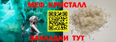 apvp Рузаевка