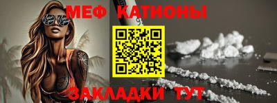 кокс Рязань