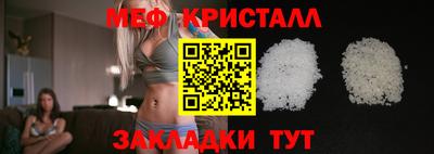 кокс Рязань