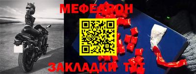 apvp Рузаевка