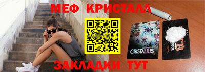 не бодяженный Рыбинск